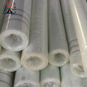 China 4x4 Building Anticrack Prevent Wall Plaster Fiberglass mesh Net Roll factory
