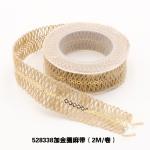 Garment Decoration Jute Rope Ribbon Gift Packing Wired Burlap Ribbon