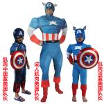 China Sexy Adult Children Fancy Dress Costumes Wholesalers