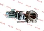 Manufacturer's direct sales dust collector rotary valve/quick disassembly type