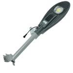 High Strength Solar Powered LED Street Lights for Country Road 50W with Aluminum