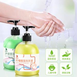 China Hotel Waterless Gel Antiseptic 70% Alcohol Hand Sanitizer factory