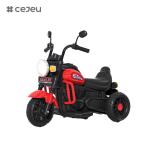 CJ-SL-2288 children's electric motorcycle boys and girls baby battery car