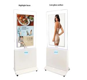 China Floor Standing Digital Signage Advertising Screens , Vertical Digital Advertising Display factory
