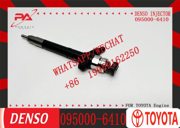095000-6410 095000-6960 095000-7300 095000-7310 095000-7660 095000-7670 Part