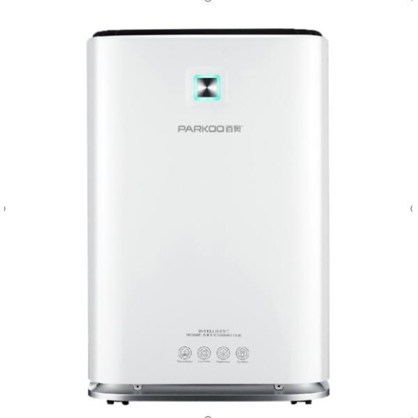 Intelligent Dehumidifier HEPA Air Purification DehumidifierPM 2.5 Anions Tuya Wifi TFT Display