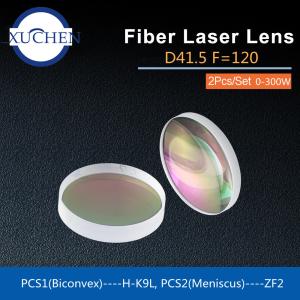 China F120 Meniscus Compound Laser Focusing Lens H-K9L+ZF2 300W For Laser Cutting Head factory