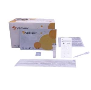 China Veterinary CPV CCV Ag Test Kit Feces Vomit factory