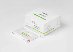 China CE Cardiology Emergency BNP Test Kit 15 Minutes BNP Test Cassette factory