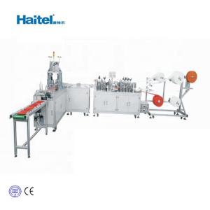 China PLC Kf94 Fish Shape Nonwoven Mask Making Machine factory