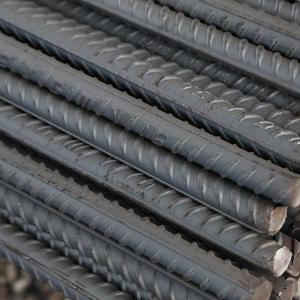 China Ss400 SS355 Stainless Steel Rebar Reinforcing Bar For Construction Concrete factory