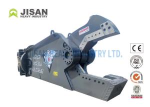 China Hydraulic Pulverizer Excavator Attachment Demolition Shear Metal Cutters factory