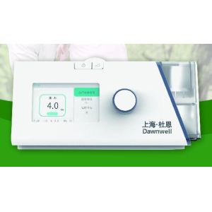 Restful Sleep Guaranteed with Quiet Operation CPAP/BIPAP 6.5 X 5.7 X 3.3 Inches