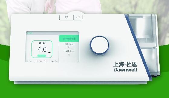 China Integrated Humidifier CPAP APAP BIPAP The Ultimate Sleep Therapy Solution factory
