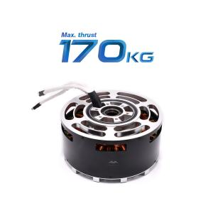China Powerful Motors Brushless DC 240110 Motor With 180kg For VTOL Propulsion System factory