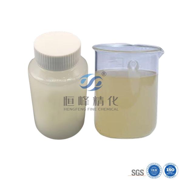 1 Ton/IBC Cationic Flocculant Emulsion Boosting Leather Tannery Effluent