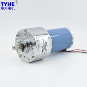 China Speed Adjustable IE3 60mm Dia Big Power 45w 30RPM 12v 24v Dc Gear Motor Ce Rohs factory