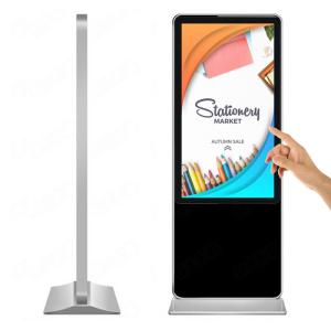 China 49inch glass visitor attendance management machine kiosk stand pc touch screen factory