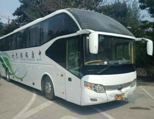 China 25L/Km Luxury Used Yutong Buses 53 Seats Euro III Tour Passenger Bus factory