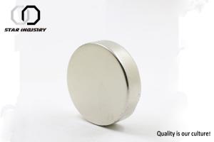 China N48 - N50 - N52 Strongest Rare Earth Neodymium Magnets , ndfeb rare earth magnets for industrial field factory