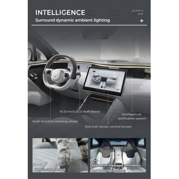 INTELLIGENCE AVATR II SuV Surround dynamic ambient lighting 10.25-inch LCD dash board Multi-function steering wheel Intelligent airpurification system 15.6-inch center control screen