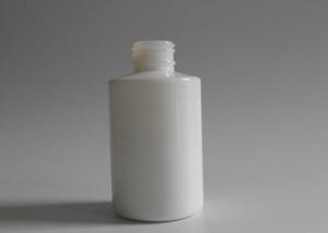 China Eco Friendly Round Refillable Cosmetic Containers For Skin Care Products factory