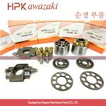 Komatsu Hydraulic Pump Parts HPV55 Cylinder Block Set Fit PC120-3 PC120-5
