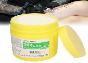 China 500g Korea Numb Cream For Microneedling Tattoo Numbing Cream Treatment 50% factory
