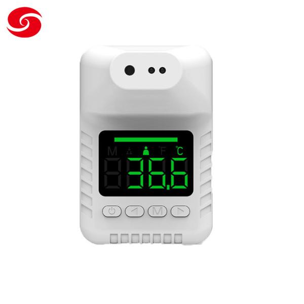 Digital Fever Wall Thermomete Automatic Popular Infrared Thermometer Wall