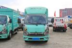Foton Auman Mini Truck 2.0L 127HP CNG 3.815m High Roof Deflector Fence Truck