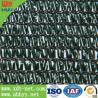 Buy cheap different color and the weight of the shade net from wholesalers