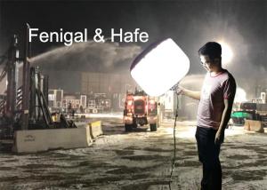 China 200w Led Light Weight Type Glare Free Lighting For Car Accident Emergency Rescue factory