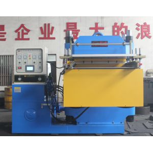 Special Custom 500 Tons Single Layer Hot Plate Vulcanizer Machine 1250X1250 PLC