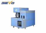CE 14KW 50ml Semi Automatic Blow Moulding Machine