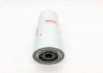 1-14 UNS-2B Hydraulic Oil Water Separator Filter For Diesel Tank FS1003 FS1067