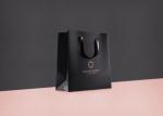 Biodegradable Reusable Gift Kraft Paper Bag