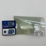 High Clarity Window Metalized Film LX70 Light Green VLT70% Customized