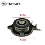Foton Aumark AOLING Truck Coolant Kettle Cover Car Water Bottle from for