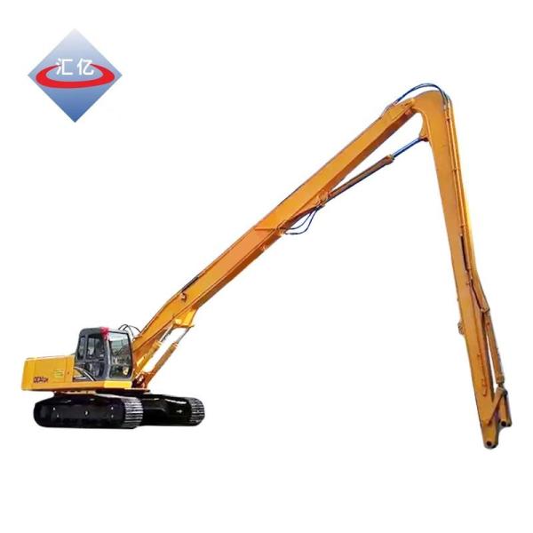 14900mm Excavator Long Arm 30T Long Reach Excavator Boom