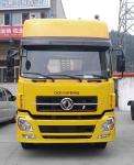 Dongfeng 6x4 High Roof Customized Tractor Truck for 10 Wheel Trailer Rear Camera