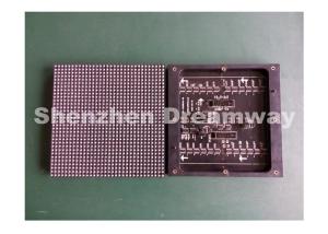 China EPISTAR P5 Indoor LED Display Module with 3500 nits 1R1G1B SMD3528 LED factory