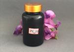 PET Black Transparent 150G Empty Medication Bottles