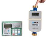 Long Battery Lifespan Dry Dial Type Prepaid Water Meter , Brass / Plastic Meter