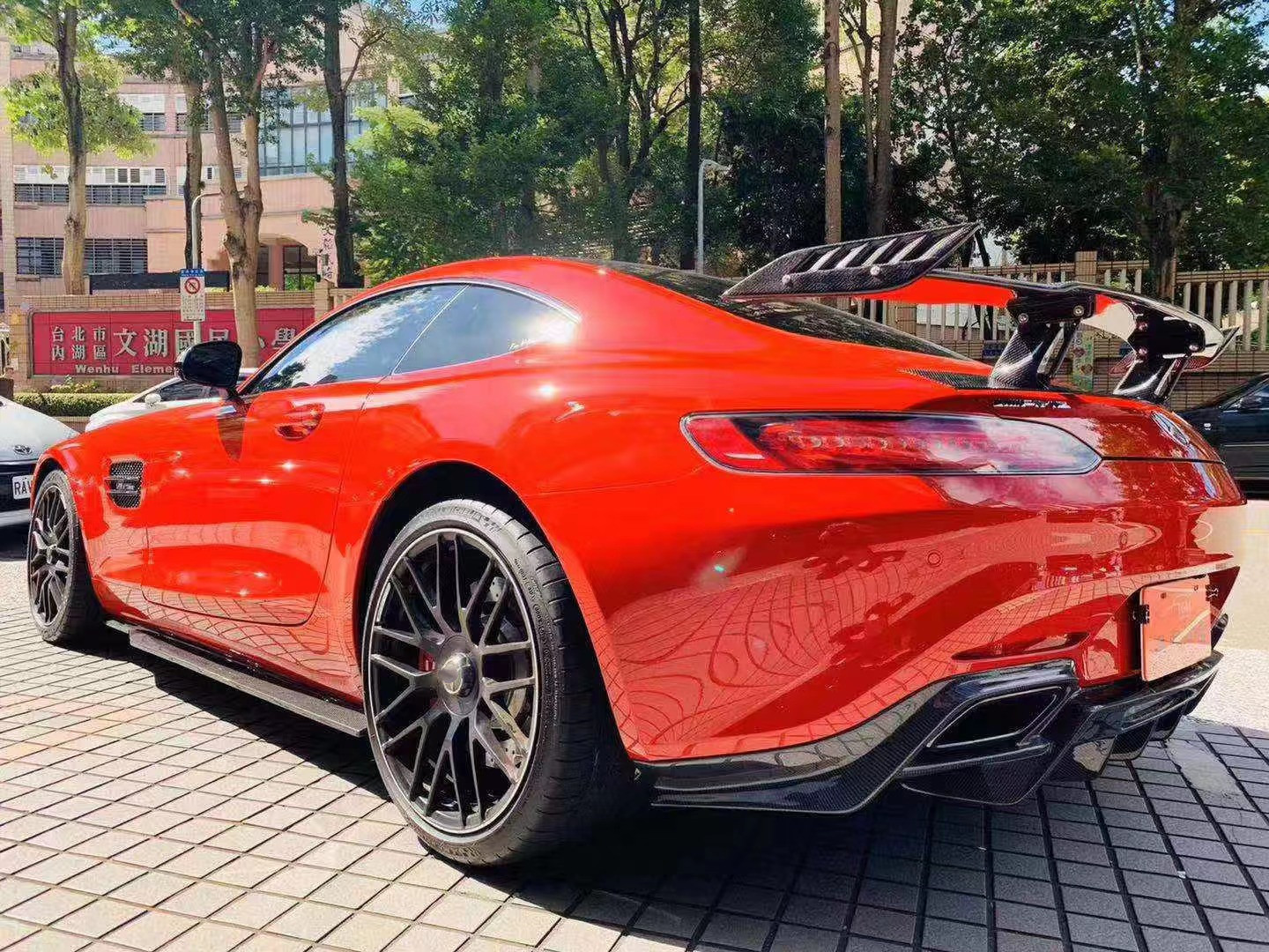 For Mercedes AMG GT Carbon Fiber Body Kit AMG GT Carbon Fiber Front Lip Diffuser Spoiler