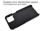 Glossy Finish iPhone 12 Mini Aramid Fiber Phone Case