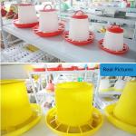 ODM 3kg Chicken Feeder Hanging Bucket 6KG Plastic Chicken Water Feeder