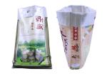 Animal Feed Packaging Bags , Bopp Laminated 15Kg Dog Food Bags