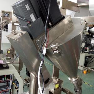 China Flavour Condiment Packet Machine , Plastic Auto Sugar Sachet Packing Machine factory