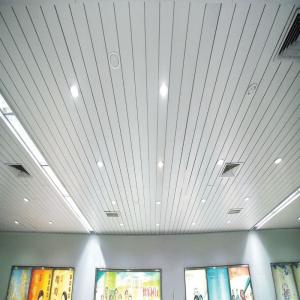 China Good Wear Resistance Metal Ceiling Tiles Aluminum C Strip Ceiling factory