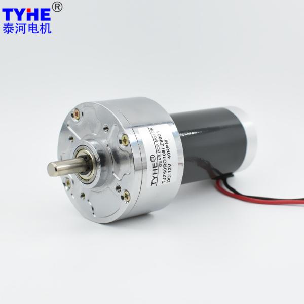 Low Noise IE3 tubular motor 60mm size 12v 24v 15w 120 RPM electric dc gearbox